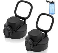Auto Flip Lid for Nalgene 32 oz Wide Mouth Water Bottle Replacement Lid Button Lock Spout Lid Compatible with Nalgene 32 oz, BPA Free, Easy to Carry (2 Pack)