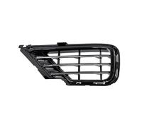 Auto Front Left Right Bumper Fog Light Lamp Grill for VW for Touareg for R-line 2016 2017 2018 7P6853665G 7P6853666G(left)