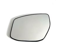 Auto Heated Convex Mirror Glass For Nissan For Pulsar For Altima For Sentra For Maxima 2013 2014 2015 2016 2017 2018(Left and Right)