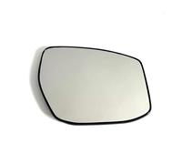 Auto Heated Convex Mirror Glass For Nissan For Pulsar For Altima For Sentra For Maxima 2013 2014 2015 2016 2017 2018(Right)