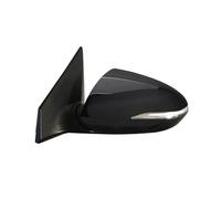 Auto Heated Exterior Turn Signal Lights Electric Folding For Hyundai For Elantra 2017 2018 Car Side Rearview Mirror Assembly(8 Wire Left)