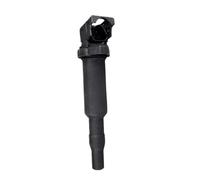 auto ignition coil For BMW 530xi 2006-2007 | Ignition Coil 0221504470