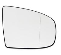 Auto Mirror Glass Compatible With For X5 E70 LCI 2007 2008 2009 2010 2011 2012 2013 Car Heated Exterior Side Rearview Mirror Replace Glass(Right)