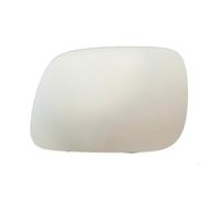 Auto Mirror Glass Compatible With VW For Touareg 2002 2003 2004 2005 2006 2007 Car Heated Exterior Side Rearview Mirror Glass Lens OEM:7L6857521A 7L6857522(Left)