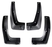 Auto Mudguards Kit Compatible With Kia For Sportage For QL4 2017 2018 2019 2020 2021 Mud Front Rear Anti-splashing Mudguards Mudflap The Car Accessories 4x