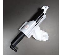 (AUTO-PALPAL) Headlight Washer parts 7S71-13L014-BA 1451300 7S7113L014BA, Compatible with Ford Mendeo Onward 2002-2007 R