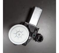 AUTO-PALPAL RIGHT REAR DOOR LIFTER MOTOR 85720-12300 8572012300