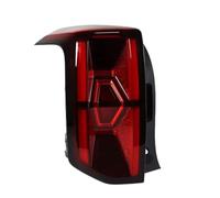 Auto Parts Taillight Assembly Fuel Version 5 Wire Car Rear Tail Light Lamp Brake Taillamp Reverse Headlamp For GAC For GS8 2022 2023 2024 Car Rear Tail Light(5 pins Left)