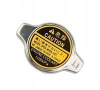 Auto Radiator Cap 1640120353 | Compatible With Toyota 4Runner Camry Celica Corolla Lexus RX300 RX330