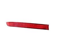 auto rear bumper reflector Compatible With VW For Touran 2006-2010 Car Rear Bumper Reflector Stop Lamp Turn Signal Warning Light Kit 1T0945105A(Left)