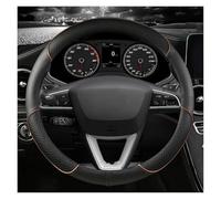Auto Steering Wheel Cover For Seat For Tarraco For Arona For Ateca For Ibiza For Toledo For Mii For Leon For Arosa For Exeo ST Steering Wheel Cover Protector(COFFEE O SHAPE)