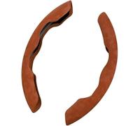 Auto Steering Wheel Cover Protector For Mondeo MK3 MK4 MK5 For Escape 2 Pcs Breathable Anti-slip Segmented Car Steering Wheel Cover(D Brown)