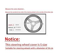 Auto Steering Wheel Cover Universal Car-styling Steering Wheel Coverwheel Braid Micro Fiber Leather Small 36CM Cars Wheel Covers Anti Slip Breathable Protector(Red wine)