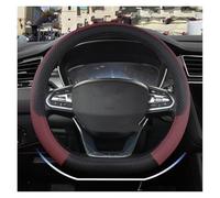 Auto Steering Wheel Protector For Geely For Atlas For Emgrand EC7 For Coolray D Shape Steering Wheel Cover PU Leather(Wine Red)
