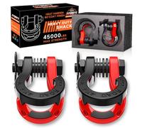 AUTOBOTS Tigertooth Split D Ring Shackles 45,000lb Break Strength, 3/4”Shackle D Rings Heavy Duty with 7/8 Pin for Tow Strap Winch Offroad Vehicle Recovery Accessories Red