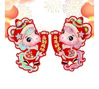 Autocollant Cheval Nouvel An Chinois | Décalque 3D Velours 2 Pieces pour Porte | Décoration Murale pour Fête du Printemps Maison, Mur, Placard, Salon, Chambre, Bureau, Célébration