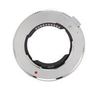 Autofocus E-Z Lens Mount Adapter Circle Ring, Anti Shake, Fit for E Mount Lens, Compatible for Z Full Series Cameras