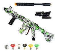 Autojack High Power 5000 PSI Pressure Washer Gun with Extension Wand, Design Includes Telescopic Sight, Quick Release Coupling & M22 Adapter (Skull)