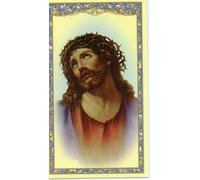 Autom co Prayer for St. Gertrude holy card - laminated - Pack of 25