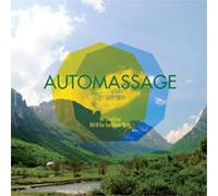 Automassage - We Should Get Rid of Our Saxophone Player [Vinyl LP] [VINYL]