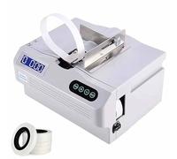 Automatic Banknote Bundling Machine 45w Automatic Cash Fast Binding 24 Times/Min Paper Money Currency Desktop Bundle with LCD Screen for Finance Cashier
