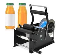 Automatic Bottle Label Applicator, Electric Labeling Machine for 20-80mm Diameter Bottles, Efficient Round Labeling, Easy to Use for Home or Business