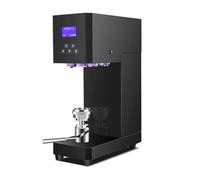 Automatic Can Sealer Machine - Electric Commercial Tin Cup Sealer For Aluminum/plastic Cans - 2.17" Diameter, 4.53"-6.69" Height, Ideal For Home, Cafe, Restaurant & Beverage Stores black