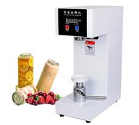 Automatic Can Sealing Machine,180W Electric Cup Sealer Machine with Counter & LCD Display, 5.5cm Dia & 14-21cm Height Tin Can Seaming Closing Capping Machine,Fruit Juice/Beer Can Sealer,White-220V