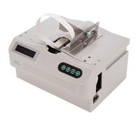 Automatic Cash Bundling Machine, 2-Second Binding Speed Banknote Strapping Tool for Currency, Bills, Cards, Banknotes