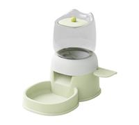 Automatic Cat Feeder - 2L Press Design Food Dish | Dog Food Dispenser | for Workplace Outdoor Backyard Patio Pet Store Indoor Home Cage