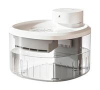 Automatic Cat Fountain, Wireless Pet Fountain, Motion Activated Dispenser,