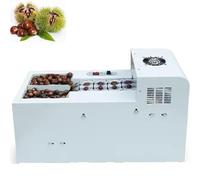 Automatic Chestnut Notching Machine, High Efficiency Shell Opener for Various Sizes, Easy Operation for Quick Processing