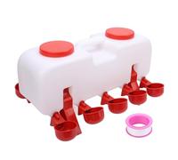 Automatic Chicken Waterer Poultry Water Feeder Hygienic Anti Tipping Design Self Adjusting Flow Plastic Chicken Watering System for Chickens Ducks Geese 18.1x5.9x7.1in