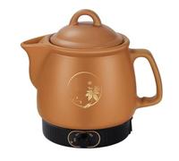 Automatic Chinese Medicine Decoction Pot, Purple Clay Cookware for Soup and Tea, 360° Heat Distribution, Ideal for Herbal Decoction Brewing