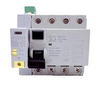 Automatic circuit breaker RCCB RCD 6KA AC 4P 400V, differential circuit breaker 63A 30mA 100mA 300mA(10A30MA)