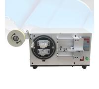 Automatic Coating Machine, for Transformer Coils, Adjustable 8-45mm Electric Battery Laminator