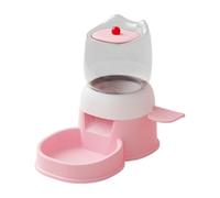 Automatic Dog Feeder - 2L Press Design Feeding Container,Dog Food Dispenser,for Outdoor Backyard Patio Pet Store Indoor Home Cage Workplace