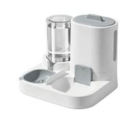 Automatic Dog Feeder Spill-Proof Feeding Water Bowl | Double Automatic Cat Feeder Pet Supplies for Small Medium Large Animal Indoor Outdoor Home Living Room Balcony Garden Yard