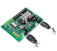 Automatic Door Opener, 300kg Per Leaf 24VDC Swing Gate Motor Replacement Circuit Board Card Control(6 remotes)