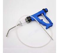 Automatic Dosing Gun for Livestock - 2 in 1 Continuous Syringe for Cattle, Goats & Pigs - 50ml for Accurate Veterinary Use