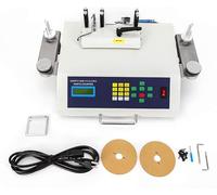 Automatic Electronic Component Counter, Resistance Capacitance Counting Machine, SMT SMD Parts Counting Device YS-801E for Efficient Inventory Management