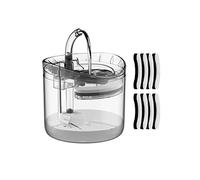 Automatic Feeders 2L Automatic Cat Water Fountain With Faucet Dog Water Dispenser Transparent Drinkers For Cats Pet Drinking Bowl Filter Feeder for dogs and cats(Filter package)