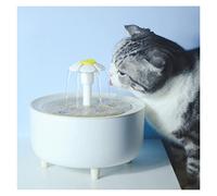 Automatic Feeders 2L Cat Water Fountain Automatic Circulation Filter Flowing USB Electric Drinkers Smart Pet Water Feeder KittenWater Dispenser for dogs and cats(Transparent Flower,USB 5V)
