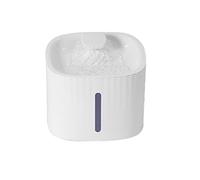 Automatic Feeders 3L USB Pet Water Feeder Automatic Smart Drinker Water Auto Feeder Bowl For Cat Dog Drinking Bowl Fountain Water Fountain for dogs and cats(White No Lamp)