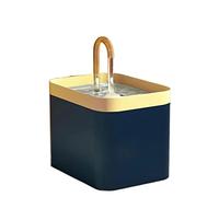 Automatic Feeders for Dogs Automatic Cat Water Fountain Filter USB Electric Mute Cat Drink Bowl Pet Drinking Dispenser Drinker for Cats Water Filter