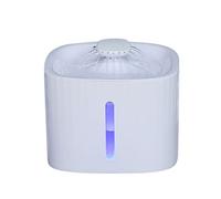 Automatic Feeders for Dogs Pet Dog Drinking Bowl Automatic Cat Water Fountain With Motion Sensor Water Dispenser Feeder LED Lighting Power Adapter