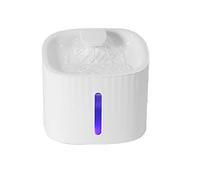 Automatic Feeders for Dogs USB Pet Water Feeder Automatic Smart Drinker Water Auto Feeder Bowl For Cat Dog Drinking Bowl Fountain Water Fountain