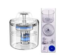 Automatic Feeders USB Cable/Battery Operated Cat Water Fountain Motion Sensor Dog Dispenser Filter Automatic Drinker Stainless Steel Pet Feeder for dogs and cats(C-Without sensor)
