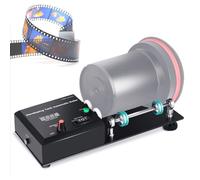 Automatic Film Processor Machine with Timer and Preset Programs for Darkroom Development