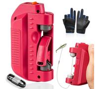 Automatic Fishing Knot Tying Tool, 2026 Upgraded Easy Cast Electric Lure GT Knotter, Portable Quick Fishing Line Knot Tying Tool, Fishing Hook Tier Knots for Freshwater & Saltwater Fishing (E)
